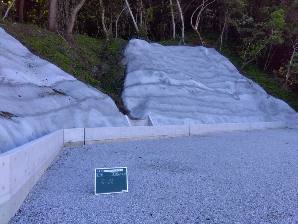 桂浜公園越境法面等整備工事