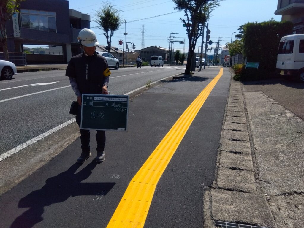 久万秦分区汚水管渠築造工事(R5-2)